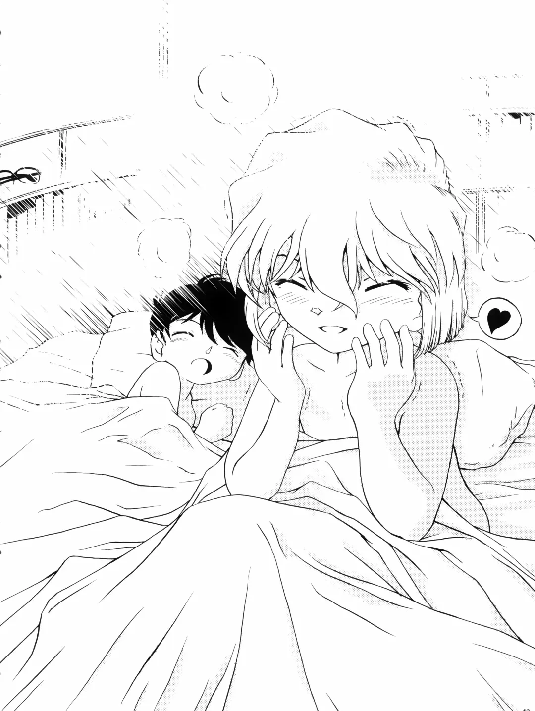 [Nishi] Ai no Arashi | Ai's Turmoil Fhentai - Page 43