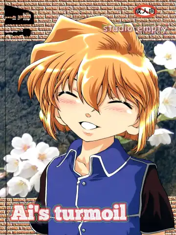 [Nishi] Ai no Arashi | Ai's Turmoil Fhentai - Page 2