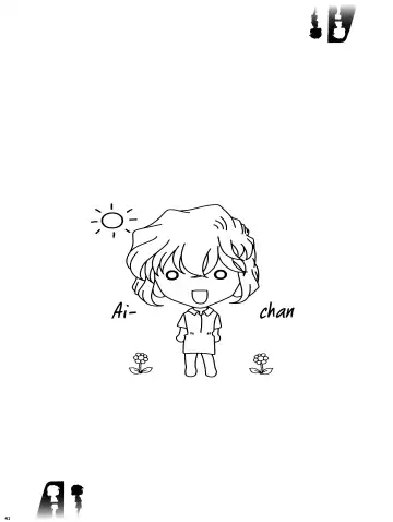 [Nishi] Ai no Arashi | Ai's Turmoil Fhentai - Page 42