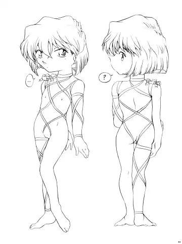 [Nishi] Ai no Arashi | Ai's Turmoil Fhentai - Page 45