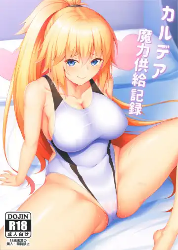 Read [Yuunagi] Chaldea Maryoku Kyoukyuu Kiroku - Fhentai