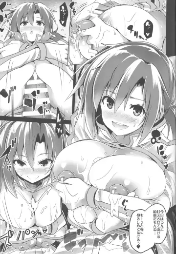 [Asahi] BUSTER CHAIN 2nd Attack Fhentai - Page 22