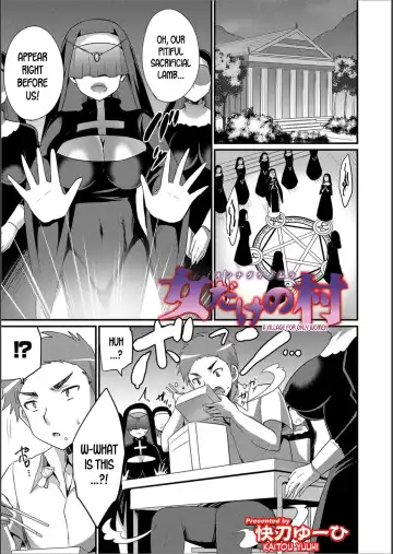 Read [Kaitou Yuuhi] Onna dake no Mura | A Village for only Women - Fhentai