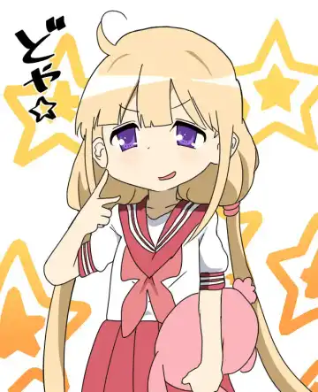 [Ichiokunen Wakusei] Watching AV with Anzu-chan + Dead Manga - Fhentai