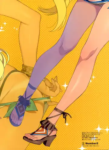 [Ohtomo Takuji] Meguru Hon 2019 Natsu Fhentai - Page 17