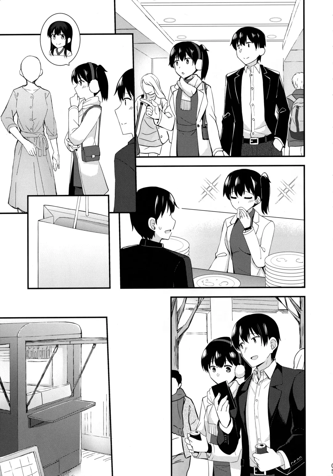 [Rayze] Kaga to Yoru no Hotel Date Fhentai - Page 6