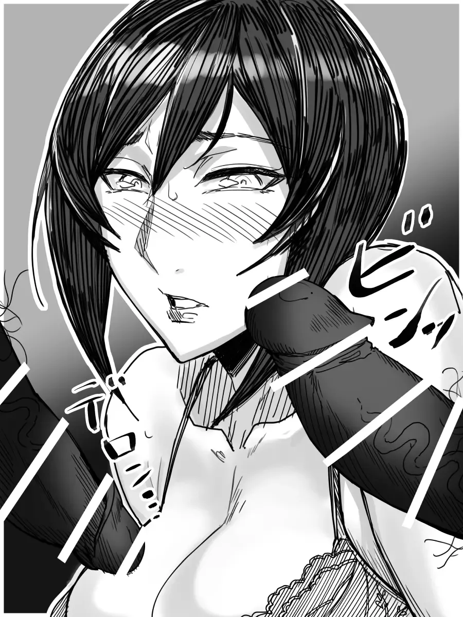 [Allegro] SeFrie Tsuma Yukari Fhentai - Page 36