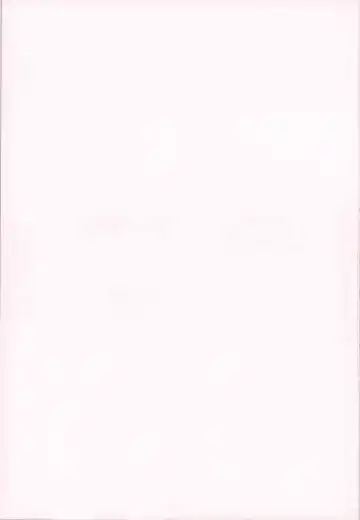 [Dokokano Aitsu] Otegaru Saimin Fhentai - Page 15