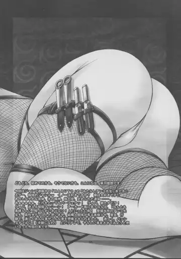 [Chiba Toshirou] Harlem Jets Fhentai - Page 3