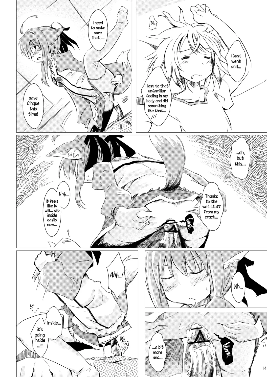 [Matra-mica] Millhi no Asa no Undou - Millhiore's Morning Business Fhentai - Page 14