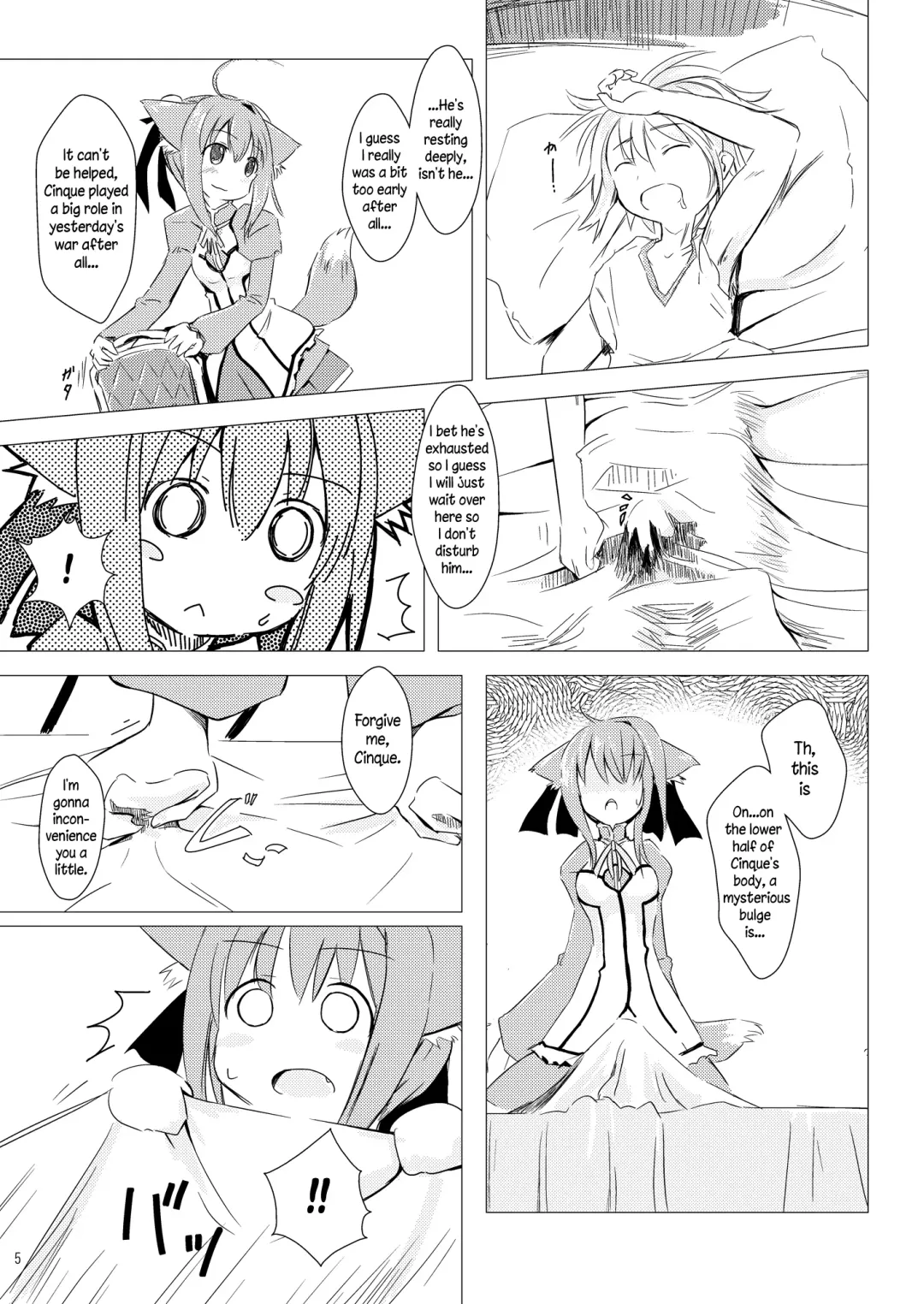 [Matra-mica] Millhi no Asa no Undou - Millhiore's Morning Business Fhentai - Page 5