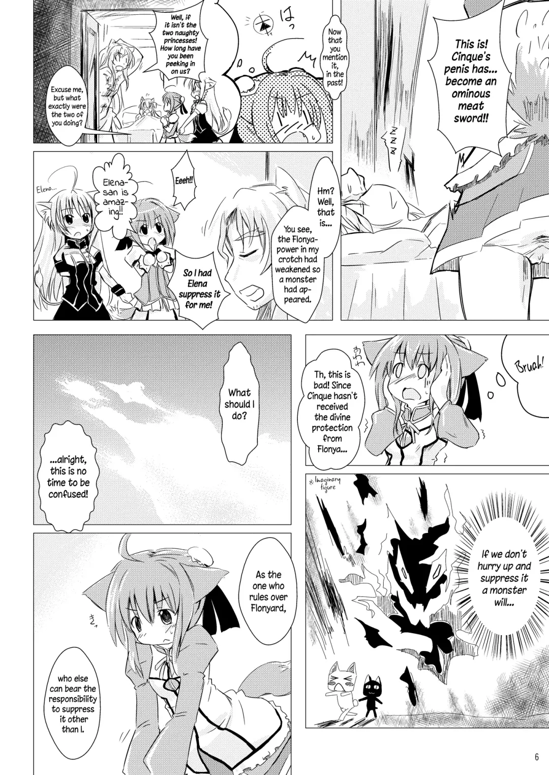 [Matra-mica] Millhi no Asa no Undou - Millhiore's Morning Business Fhentai - Page 6