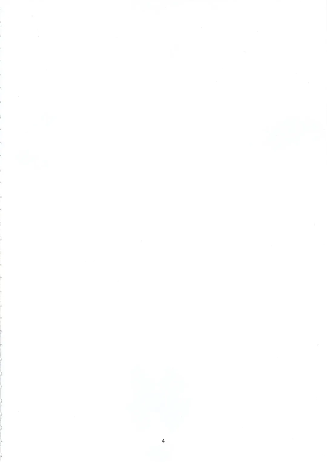 [Benantoka] Honban nashi Fhentai - Page 3