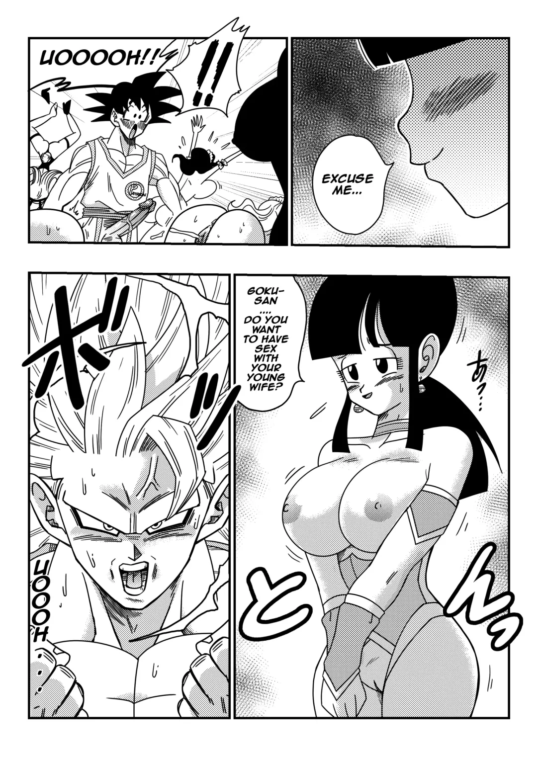 [Yamamoto] Dragon Ball, One Piece, Fairy Tail, etc. DOUJINSHI Special Fhentai - Page 11