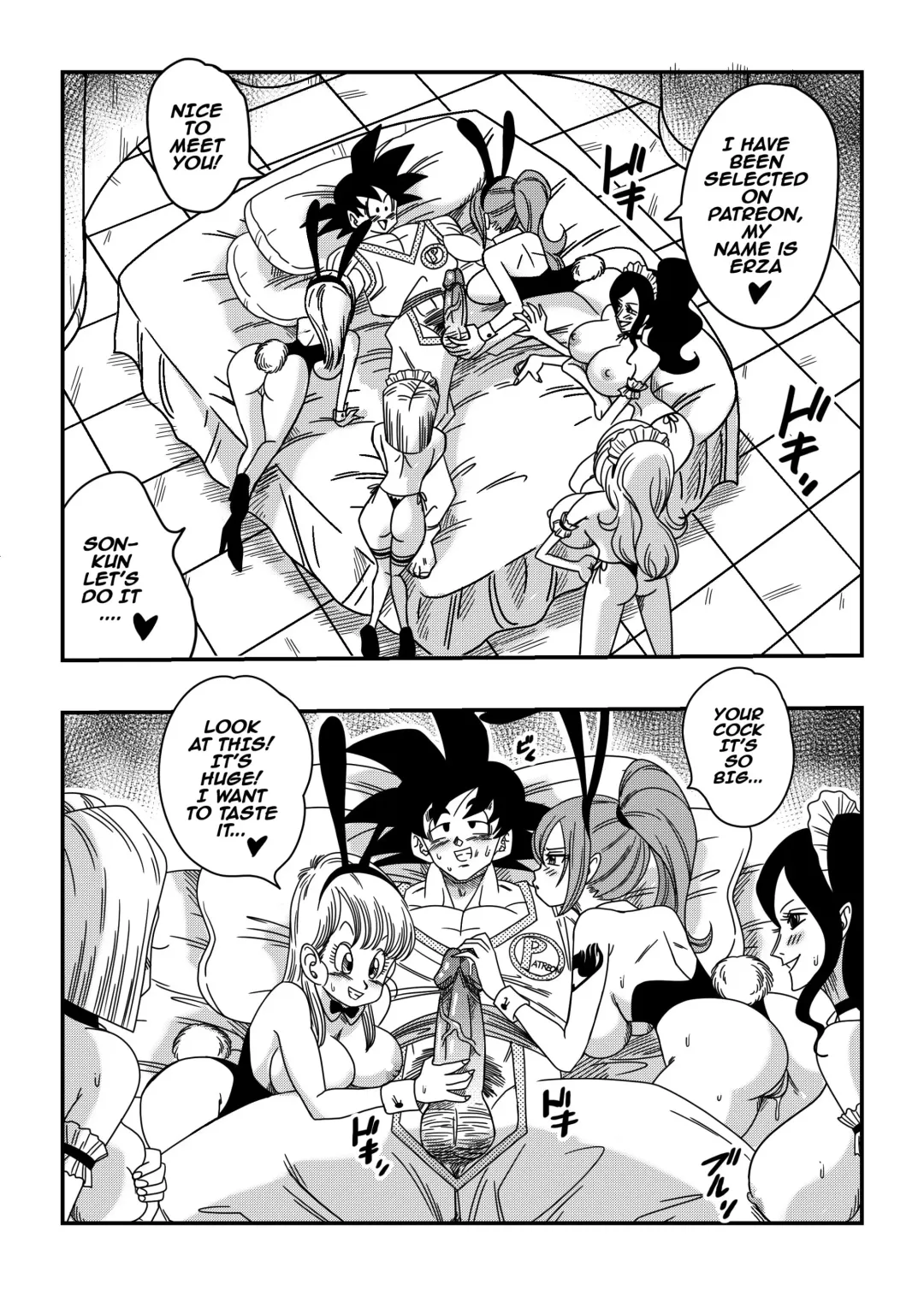 [Yamamoto] Dragon Ball, One Piece, Fairy Tail, etc. DOUJINSHI Special Fhentai - Page 2