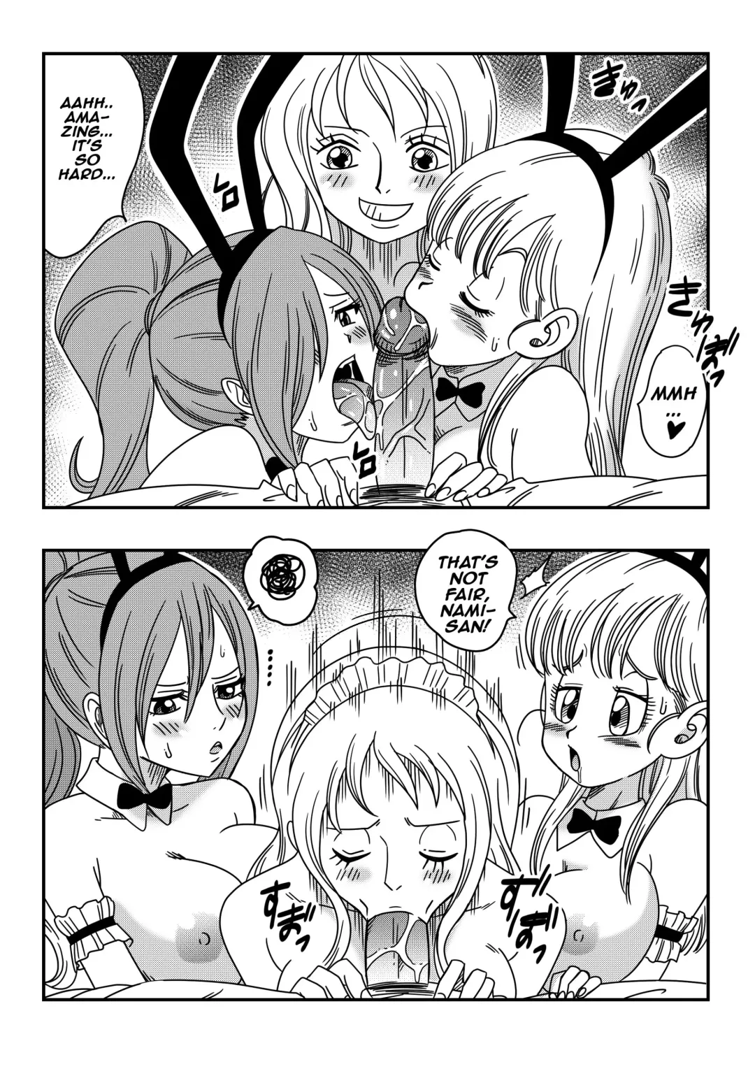 [Yamamoto] Dragon Ball, One Piece, Fairy Tail, etc. DOUJINSHI Special Fhentai - Page 3
