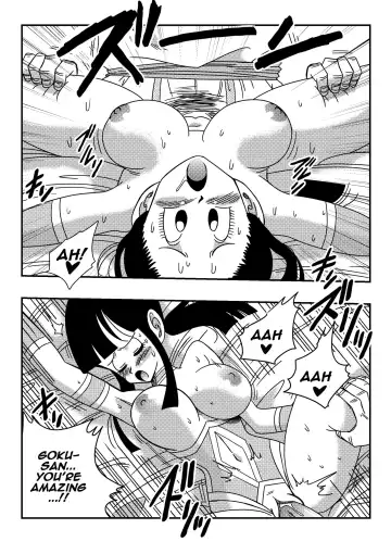 [Yamamoto] Dragon Ball, One Piece, Fairy Tail, etc. DOUJINSHI Special Fhentai - Page 12