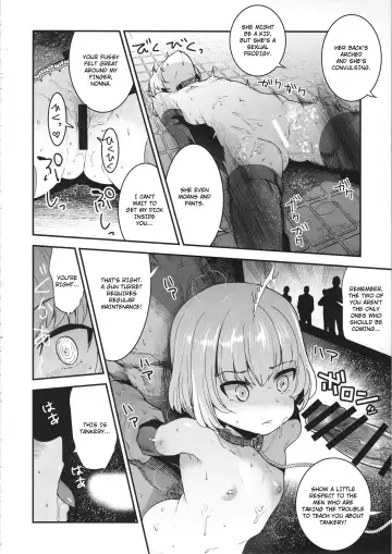 [Nakasone Haiji] GirlPan Rakugakichou 9 | GirlPan Sketchook 9 Fhentai - Page 13