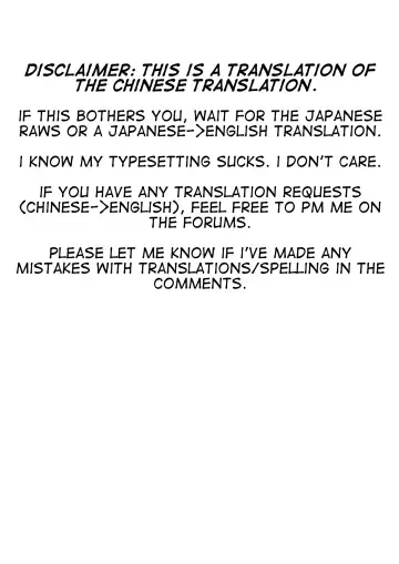 [Minami] Apricotton 9 Fhentai - Page 2