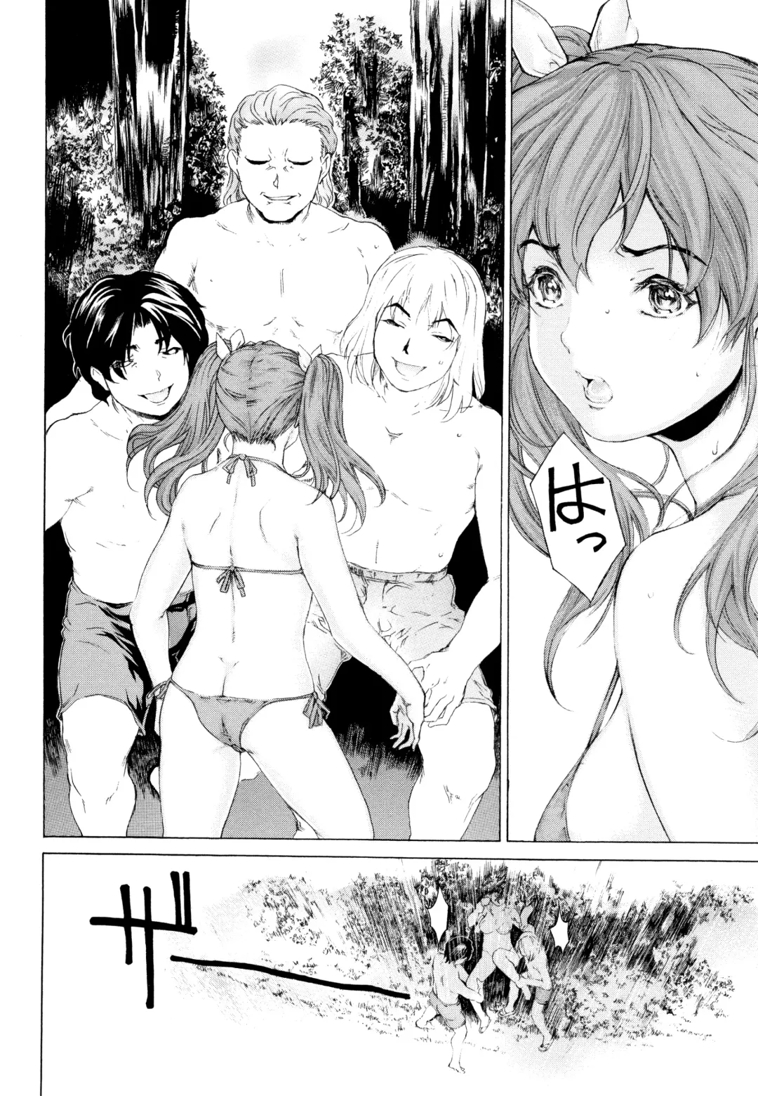 [Narita Kyousha] 9-ji kara 5-ji made no Koibito Vol.2 Fhentai - Page 126