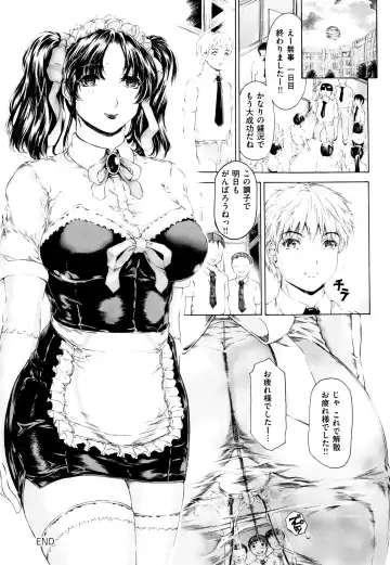 [Narita Kyousha] 9-ji kara 5-ji made no Koibito Vol.2 Fhentai - Page 197
