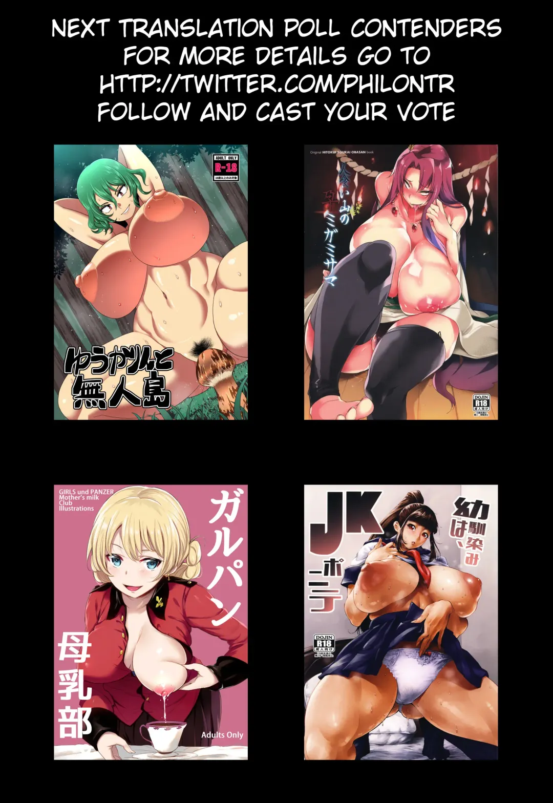 [Oriue Wato] Essex to Akarui Saimin Seikatsu -Inuka Hen- Fhentai - Page 8