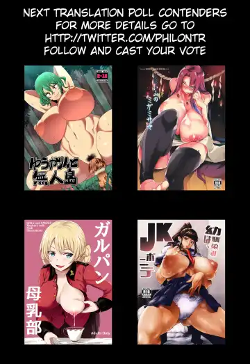 [Oriue Wato] Essex to Akarui Saimin Seikatsu -Inuka Hen- Fhentai - Page 8