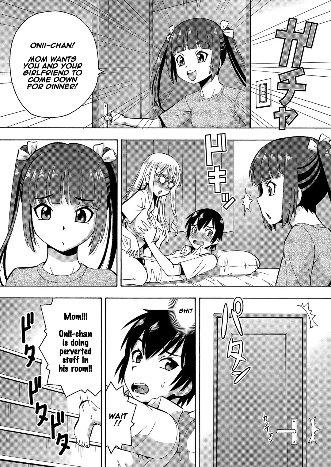 [Itoyoko] Parameter remote control - that makes it easy to have sex with girls! Fhentai - Page 22