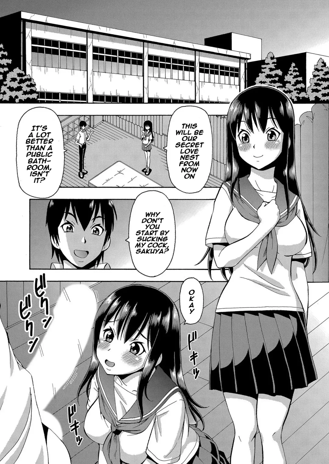 [Itoyoko] Parameter remote control - that makes it easy to have sex with girls! Fhentai - Page 5