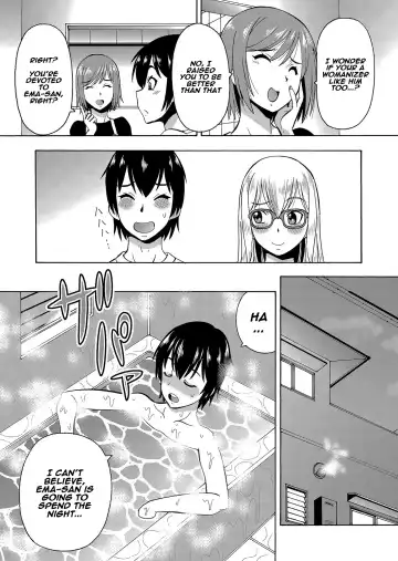 [Itoyoko] Parameter remote control - that makes it easy to have sex with girls! Fhentai - Page 24