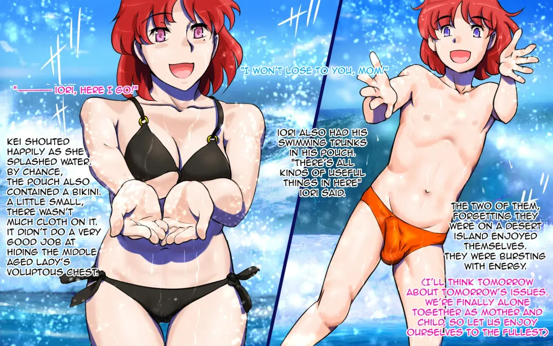 [Mizuiro Megane] Mama ShoTime Mujintou Hen | Deserted Island Fhentai - Page 21