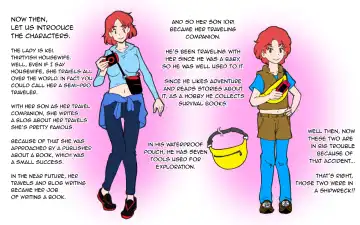 [Mizuiro Megane] Mama ShoTime Mujintou Hen | Deserted Island Fhentai - Page 7