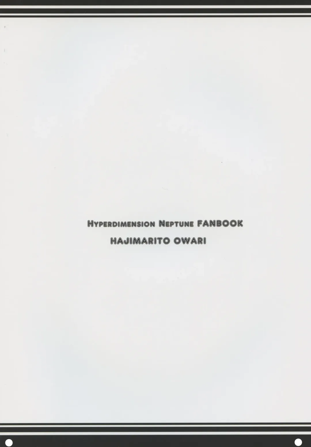 [Korikku] Yoidore Share Kaifuku PH Hen Fhentai - Page 18