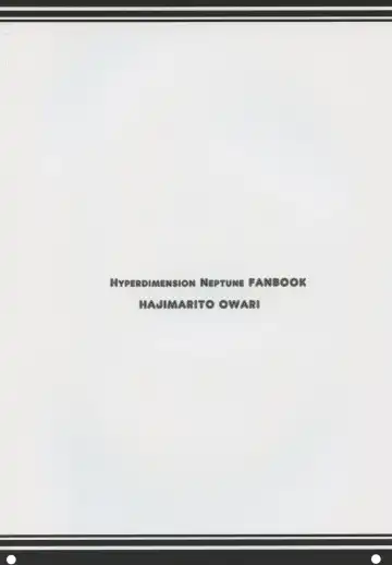 [Korikku] Yoidore Share Kaifuku PH Hen Fhentai - Page 18