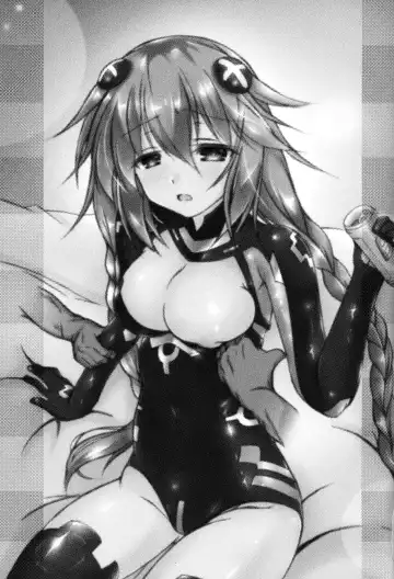 [Korikku] Yoidore Share Kaifuku PH Hen Fhentai - Page 2