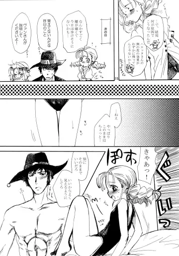 [Lact Mangan] Inugoya no Sekai vol.09 Fhentai - Page 14