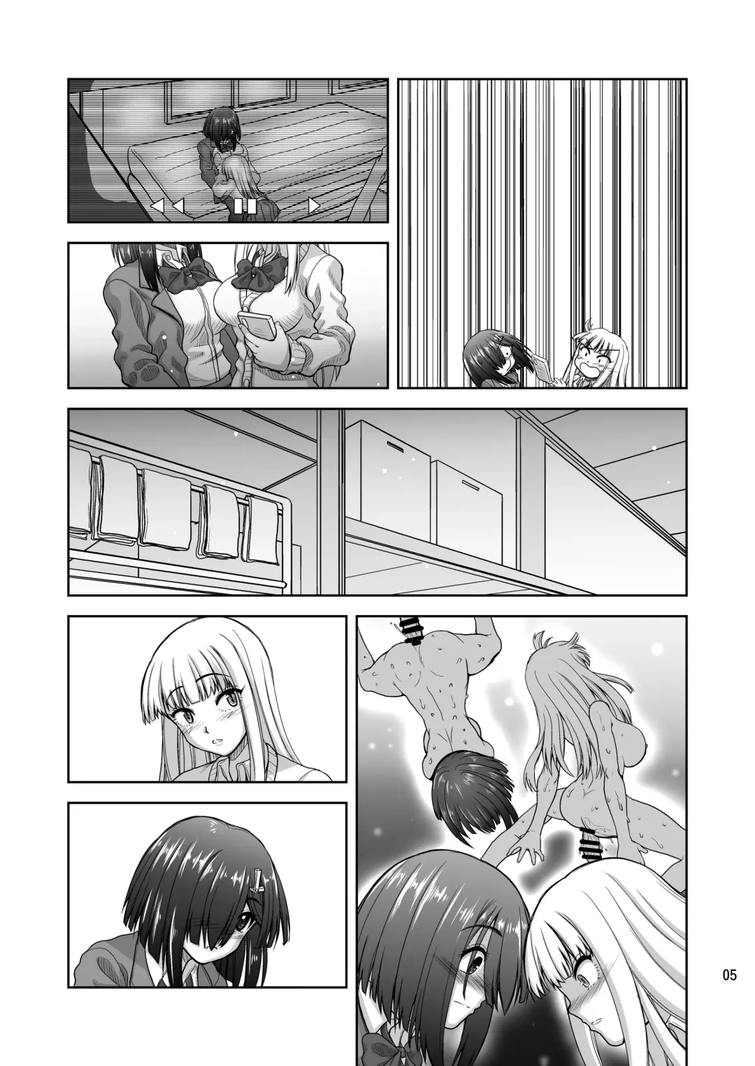 [Inaba Fuyuki] Chinmake Les Couple 1.5 Fhentai - Page 34