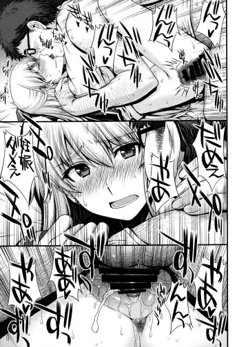 [Kitahara Aki] Konya wa Minako o Okazu ni Shitai. Fhentai - Page 30