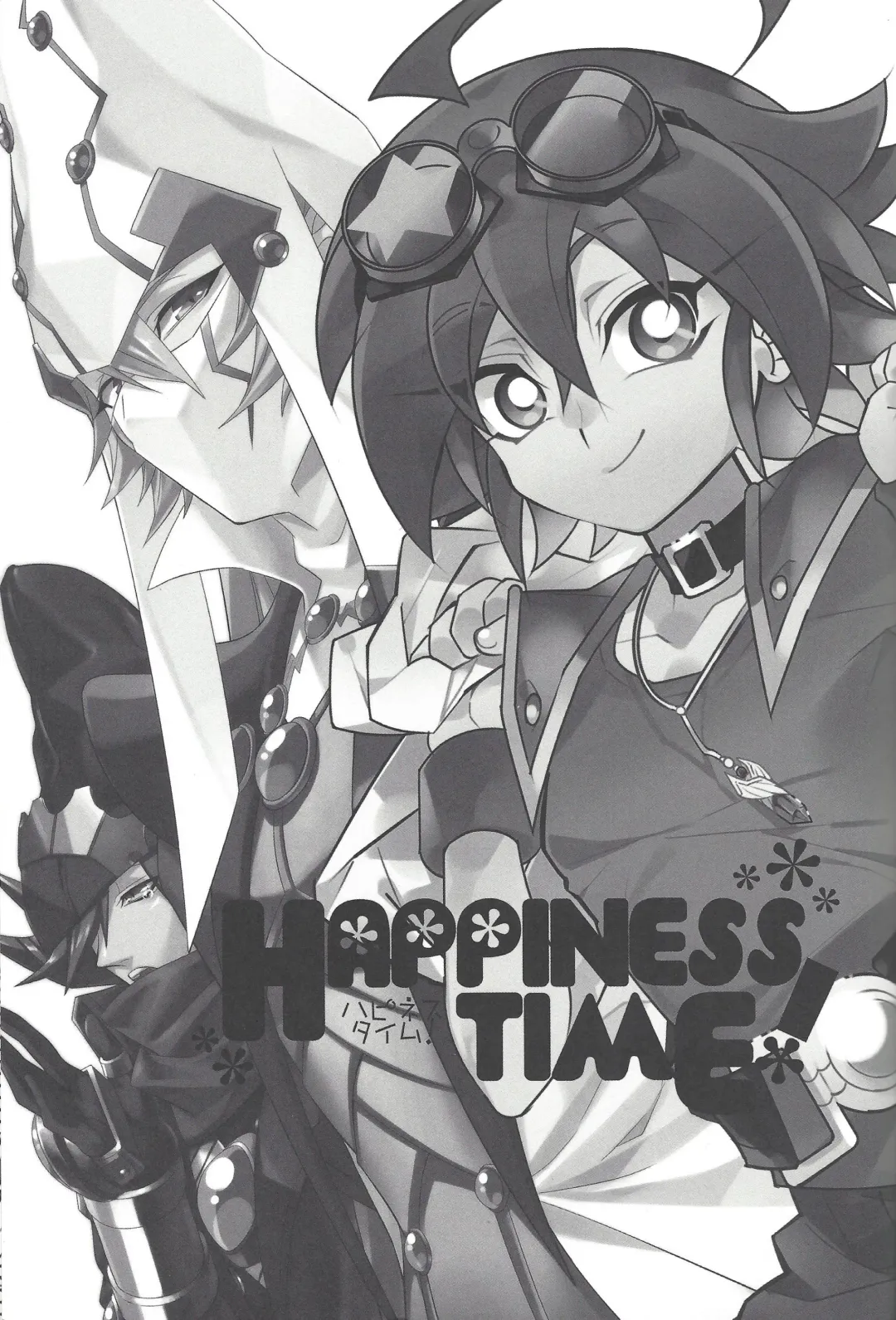 [Misaka] HAPPINESS TIME! Fhentai - Page 2