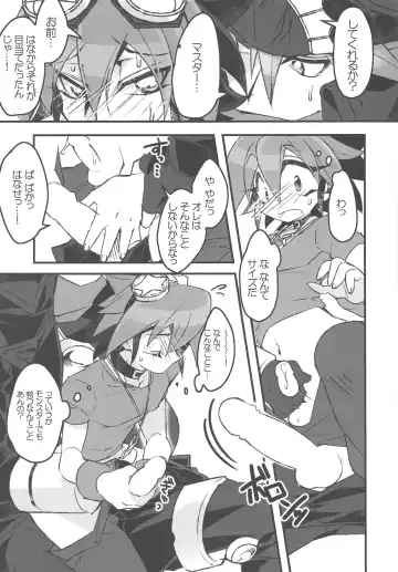 [Misaka] HAPPINESS TIME! Fhentai - Page 8