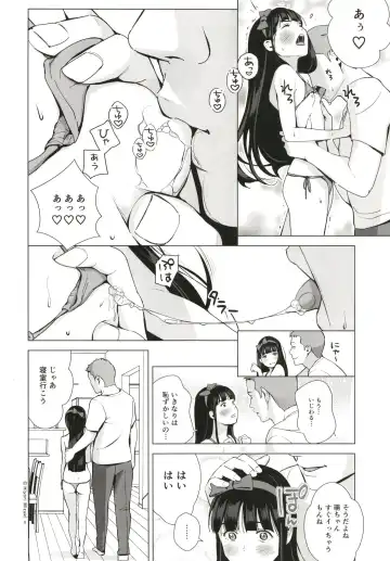 [Hiyori Mizuki] Senobi Shoujo to Icha Love Seikatsu ~Kuroki Moe 13-sai~ Fhentai - Page 8