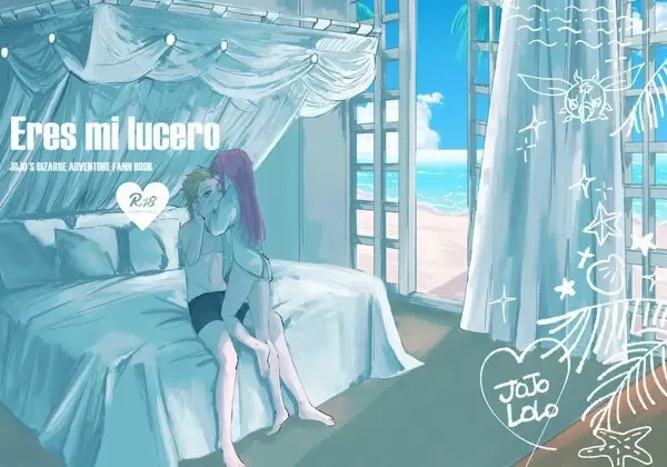 Eres mi lucero (JoJo's Bizarre Adventure)sample Fhentai - Page 1