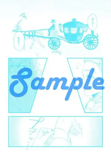 Eres mi lucero (JoJo's Bizarre Adventure)sample Fhentai - Page 5