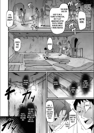 [Nyuuhin] Nyotaika Exorcism | Gender Bender Exorcism Fhentai - Page 2