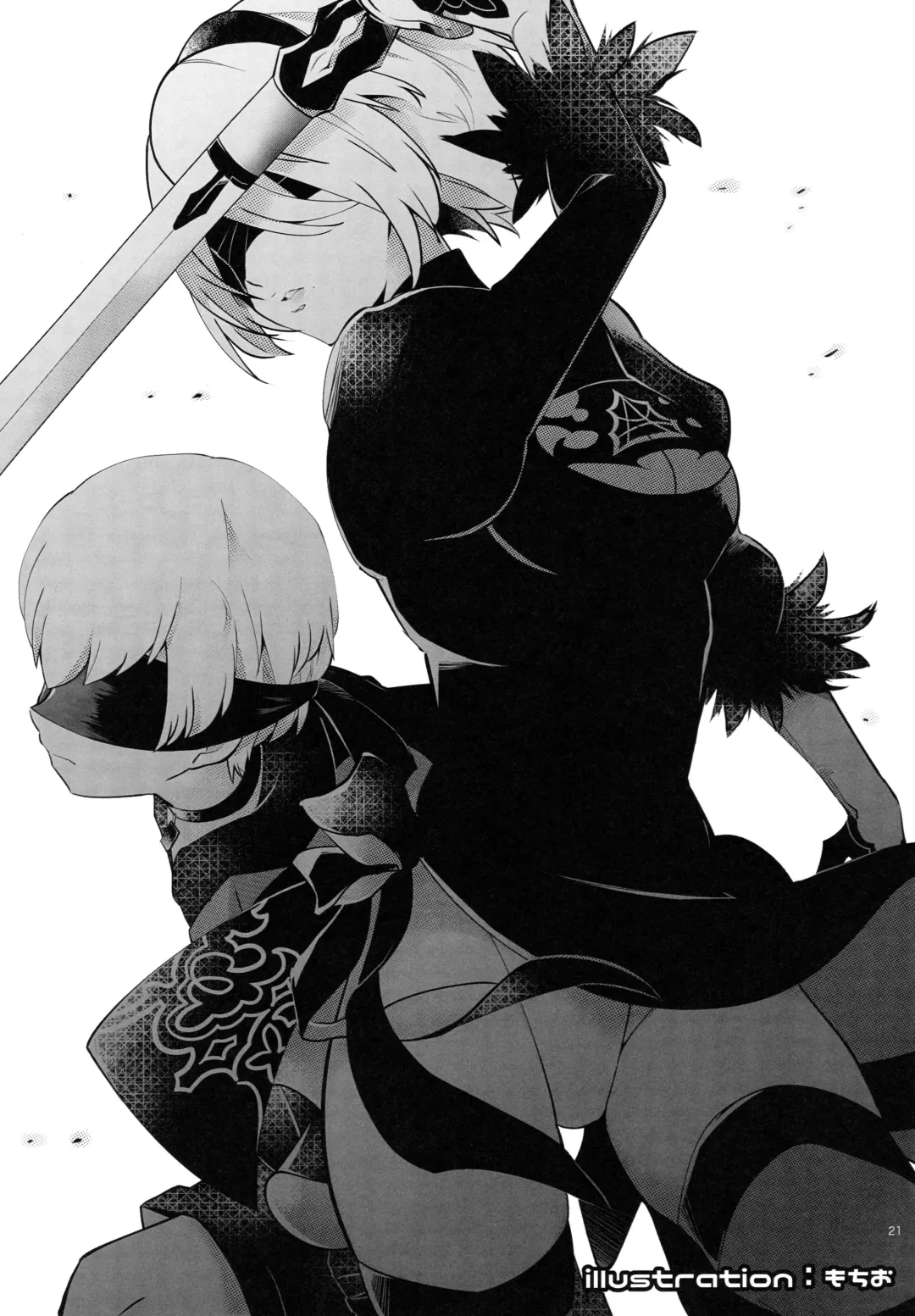 [Enu - Kiyosato] Michitose no momo Fhentai - Page 20