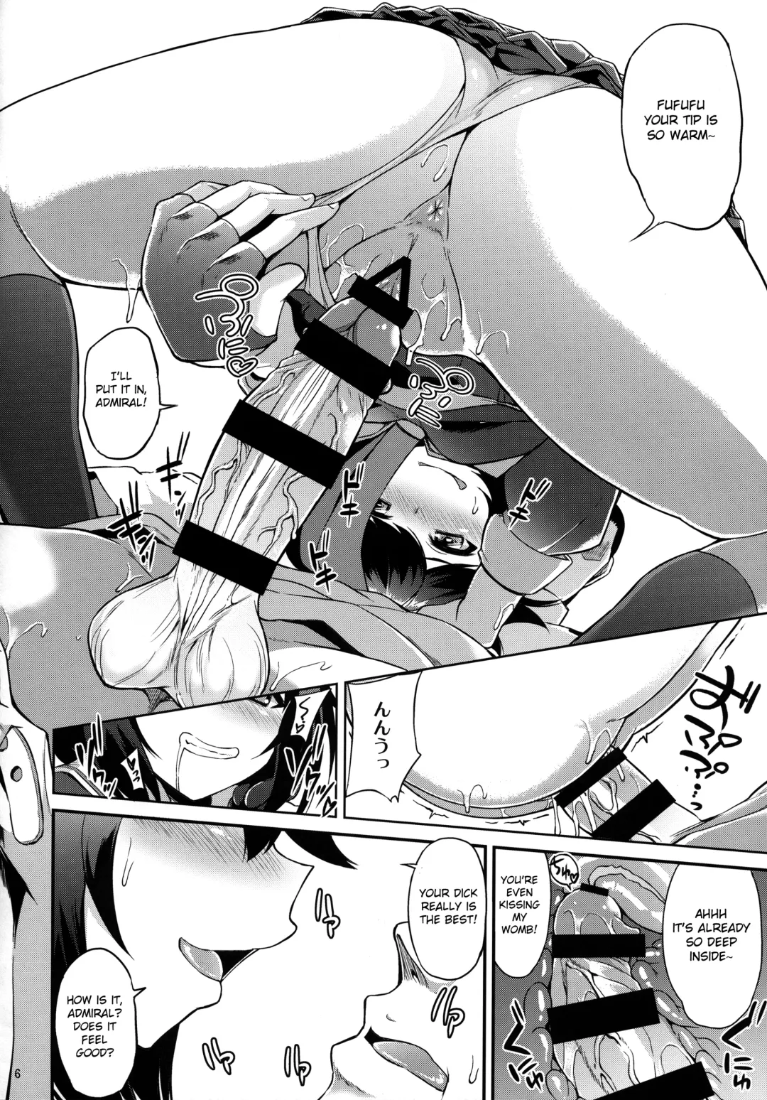 [Toyo] Shigure-chan no Ame-iro Nikki Fhentai - Page 7