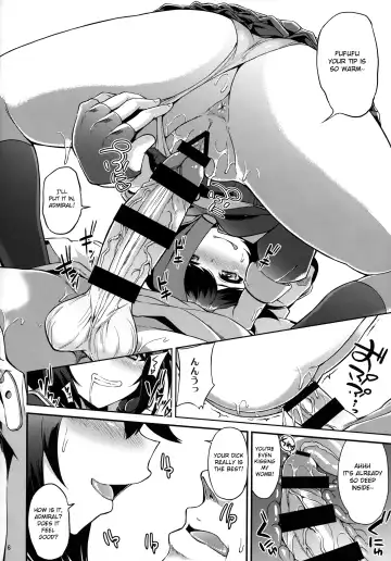 [Toyo] Shigure-chan no Ame-iro Nikki Fhentai - Page 7