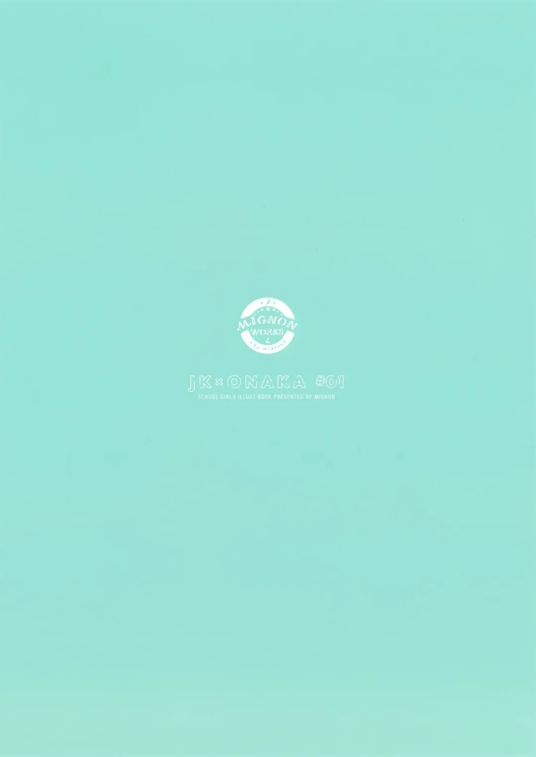 [Mignon] JK x ONAKA #01 Fhentai - Page 2
