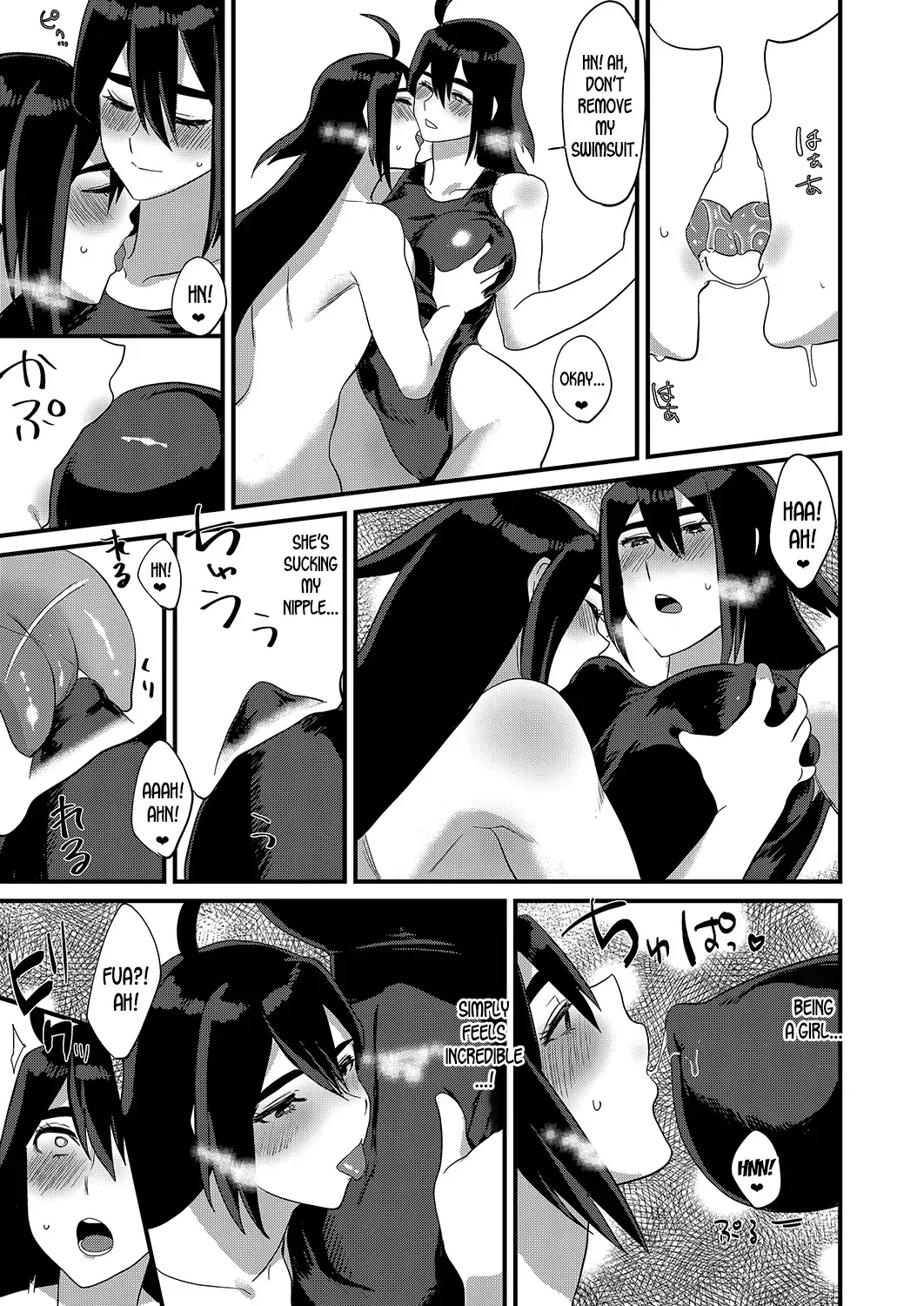 Ore ga Kanojo no Mizugi ni Kigaetara Fhentai - Page 21