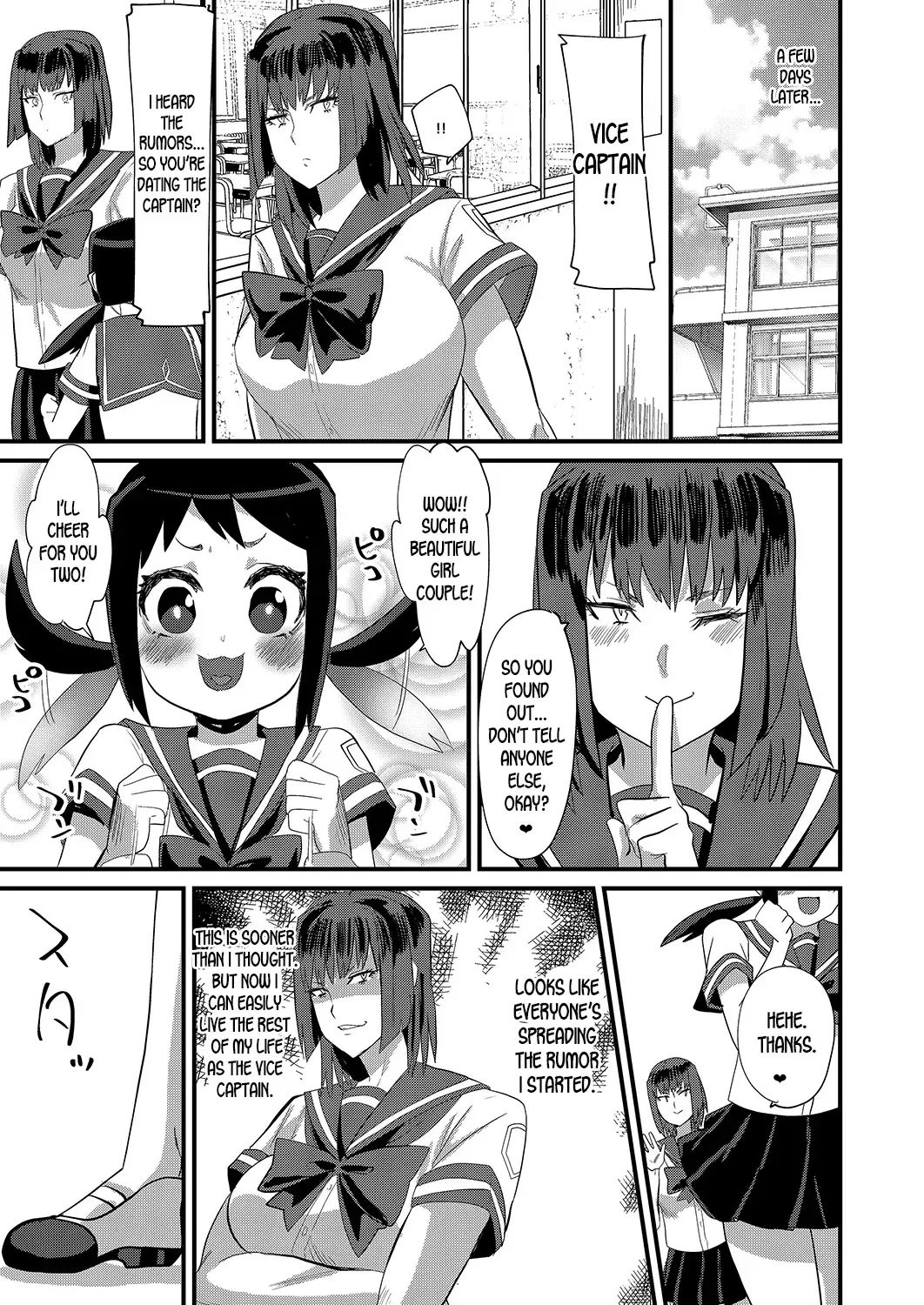 Ore ga Kanojo no Mizugi ni Kigaetara Fhentai - Page 29